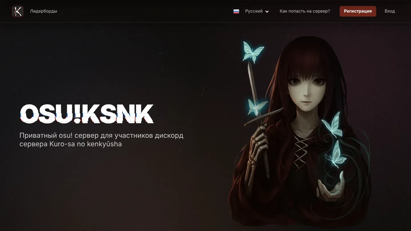 osu!ksnk banner