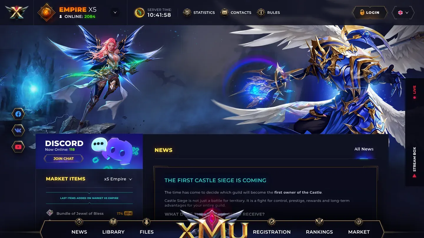 xMU banner