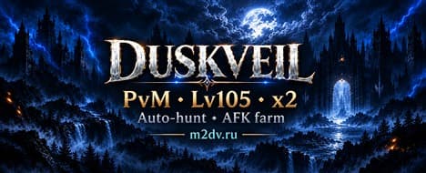 Duskveil | Lv105 PvM | x2 | Optional Auto-Hunt banner